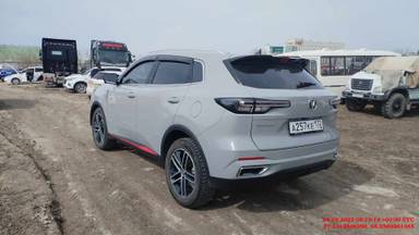 Changan CS55 Plus