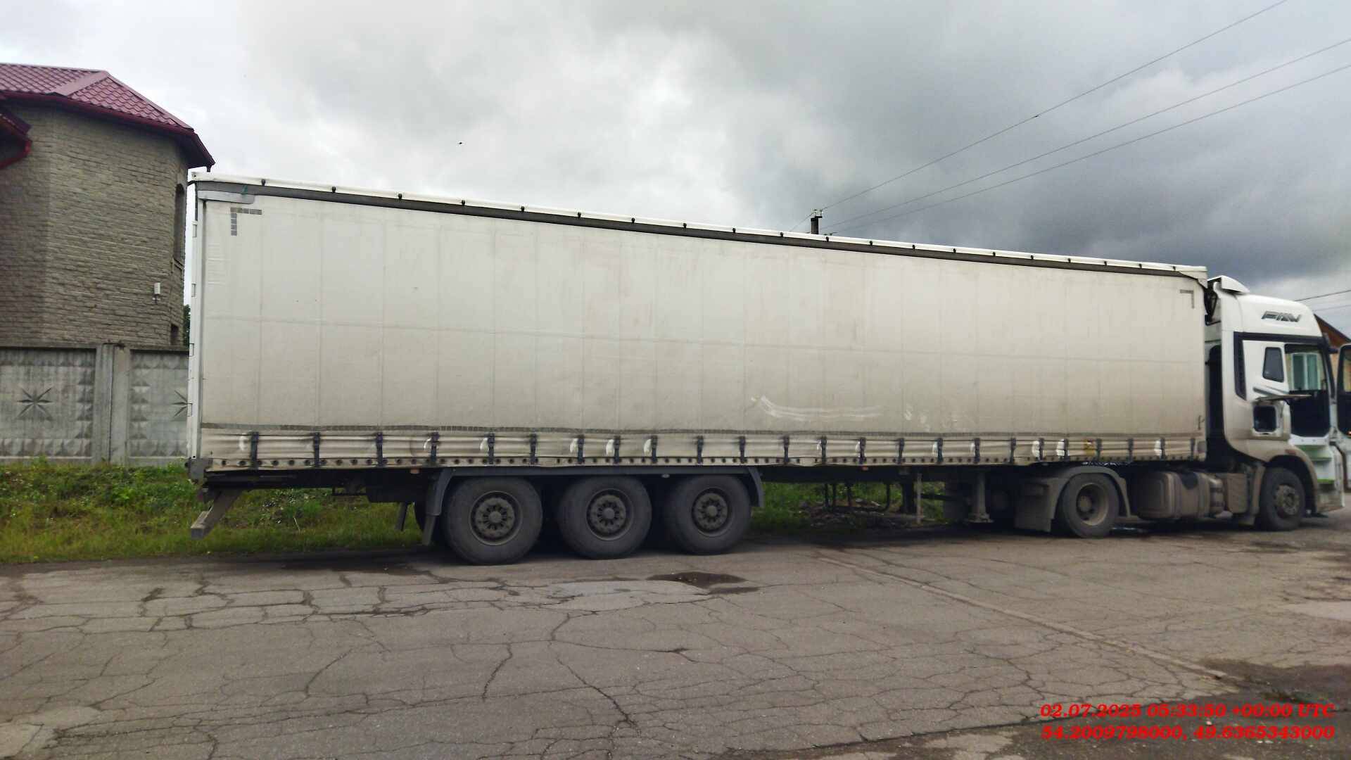 ISO PAKCS MAXIMA, 2023 года в лизинг