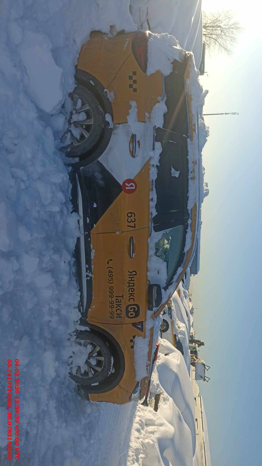 Chery Tiggo 7 PRO MAX,  193 768 км, 2023 года