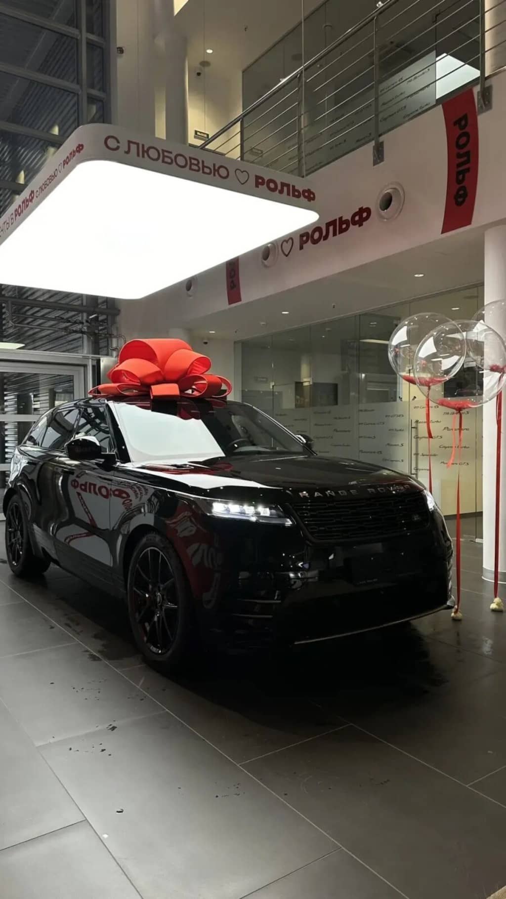 Land Rover Velar 2.0 250 Дайнэмик СЕ (Dynamic SE)