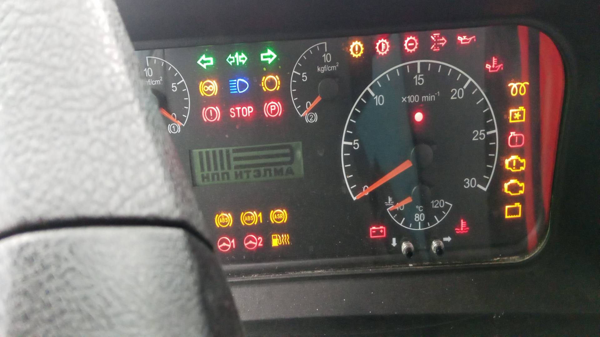 ГАЛИЧАНИН КС-55729-1В KAMAZ-6540 (8х4) (Е5) г/п 32т. стрела 30,2м. (ОВОИД),  84 000 км, 2023 года в лизинг
