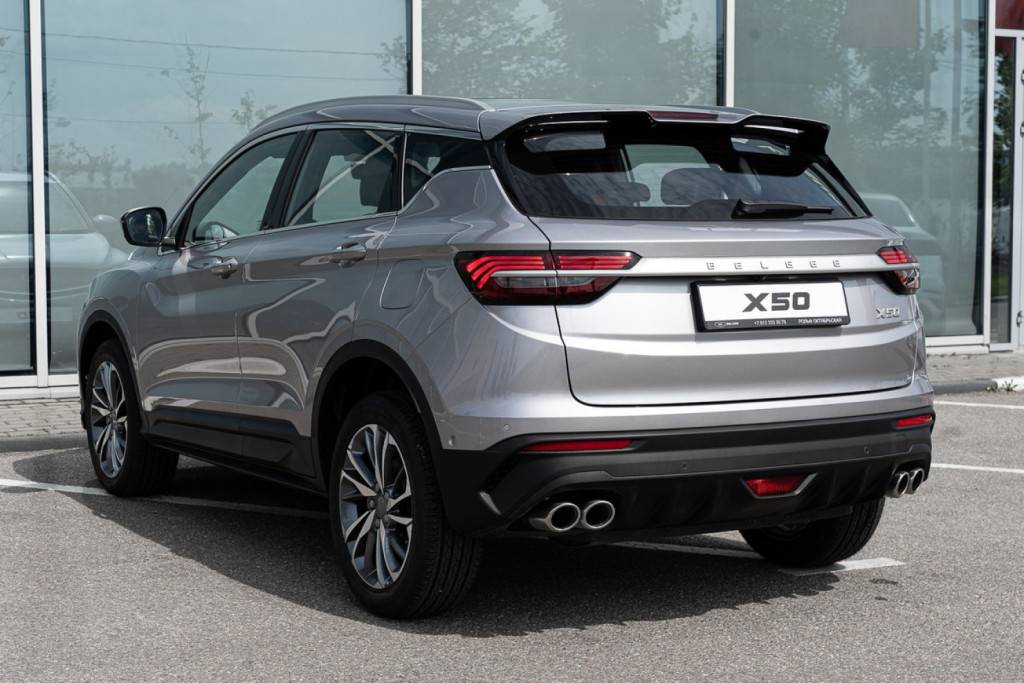 Belgee X50 Prestige 1.5T DCT7