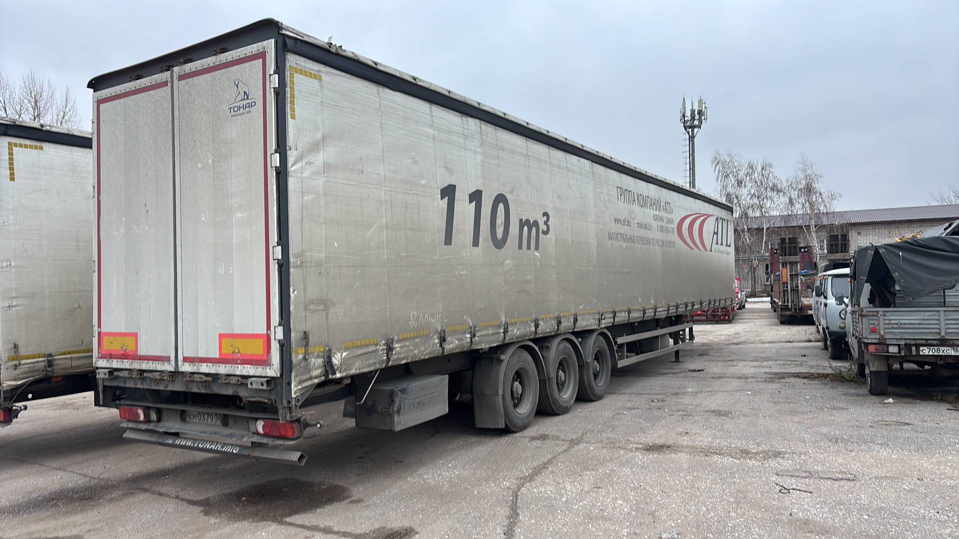 Тонар 98881 Шторно-бортовой