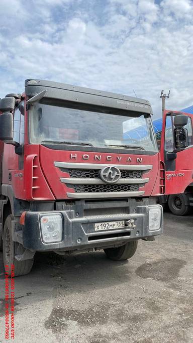HONGYAN CQ3406HV39