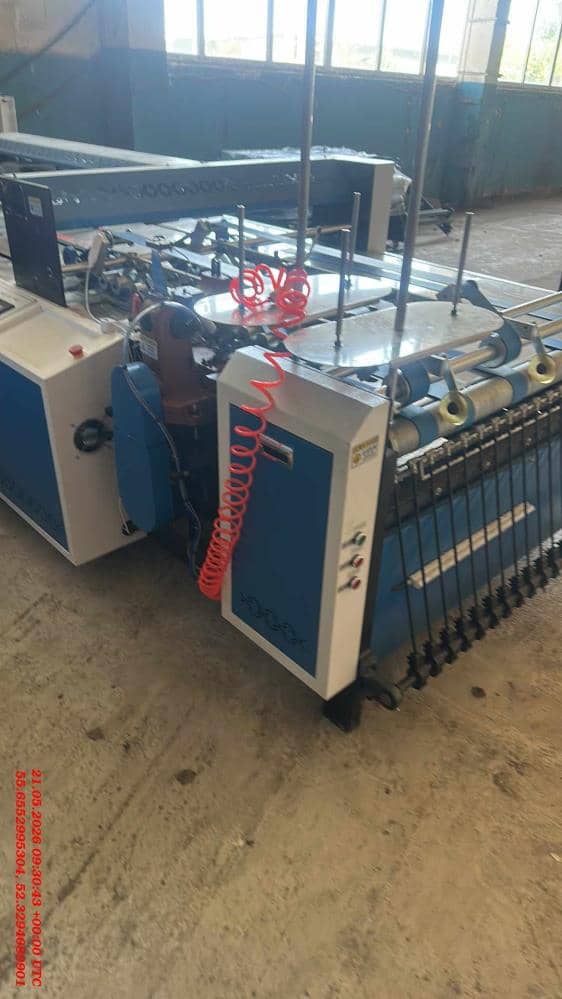  HEBEI HAOSEN LEITUO MACHINERY TECHNOLOGY HSBZDY-3 Печатная машина для печати на полипропиленовых тканых мешках, 2024 года в лизинг
