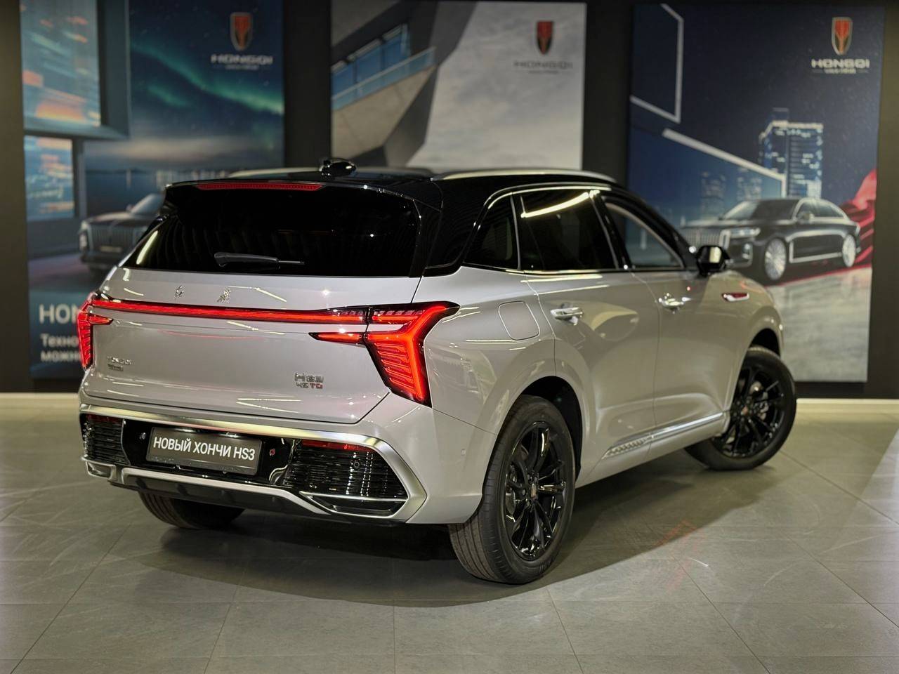 Hongqi HS3 Deluxe 2.0T AWD