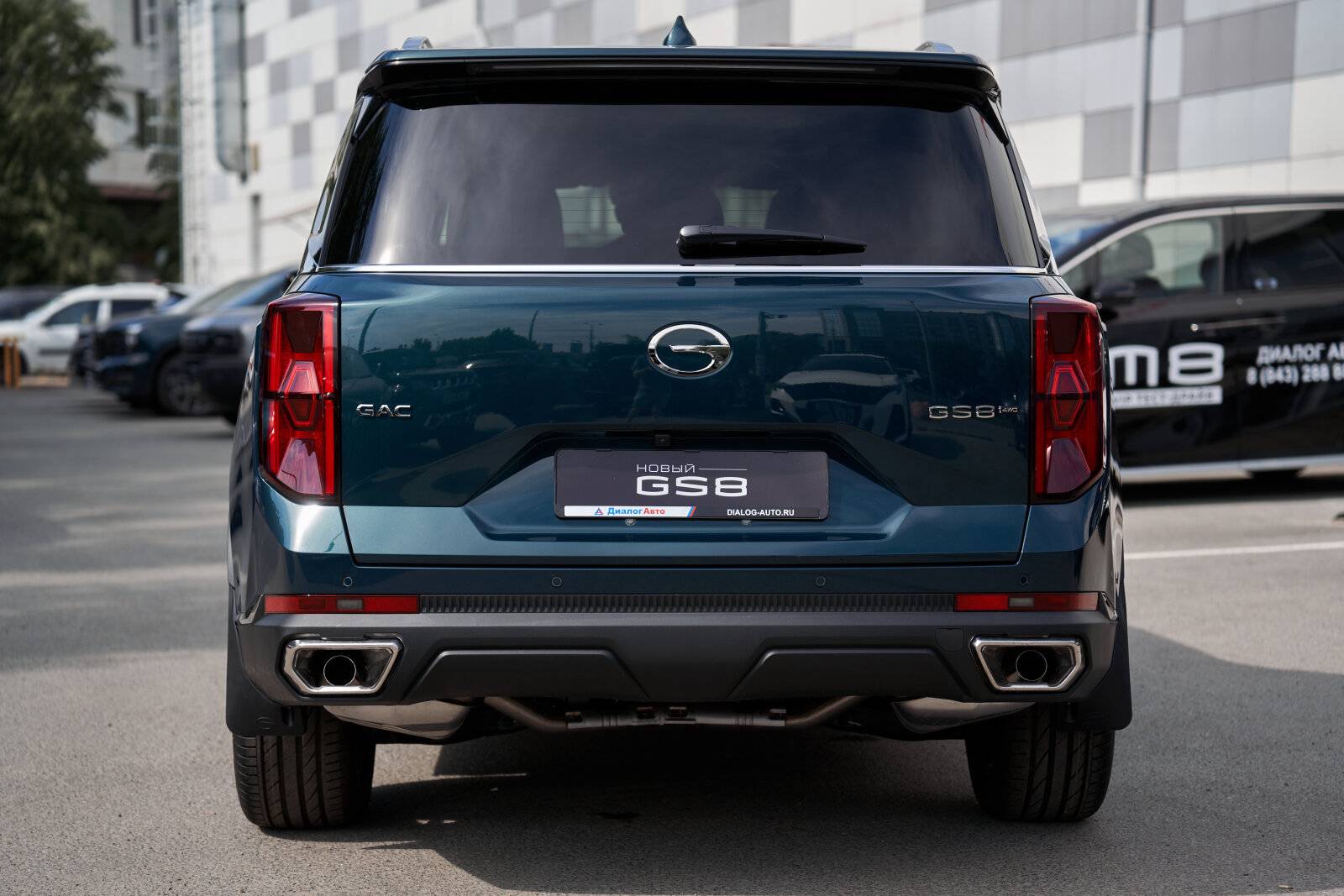 GAC GS8 GX Premium 2.0 8AT 4WD