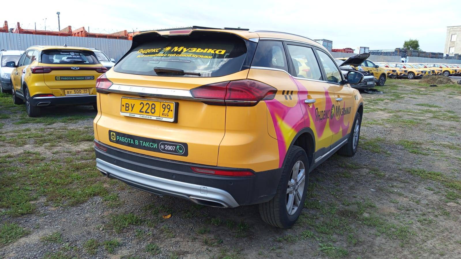 Geely Atlas Pro,  154 476 км, 2022 года в лизинг
