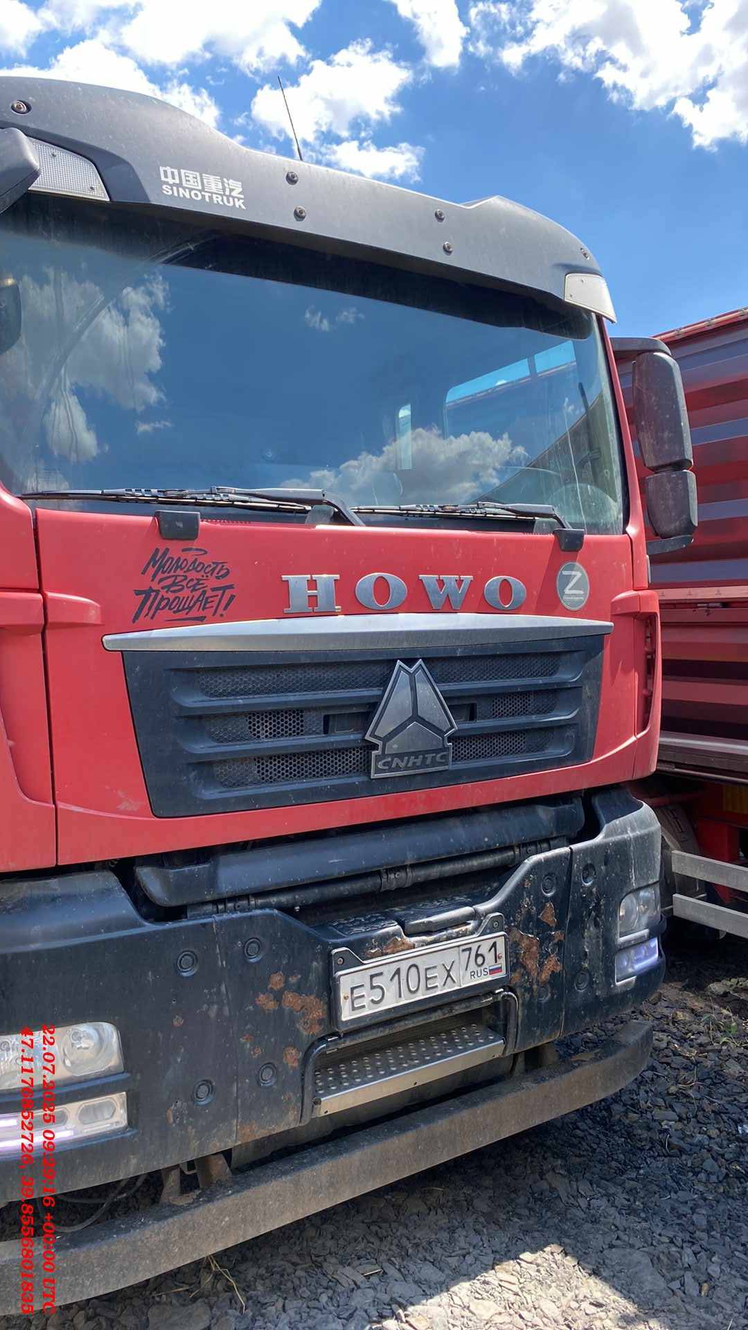 HOWO ZZ3317V386GE1 8х4