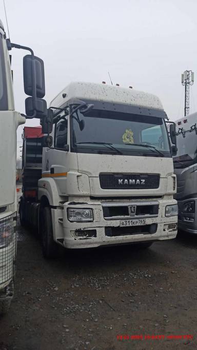 КАМАЗ 5490-S5 (M1840)