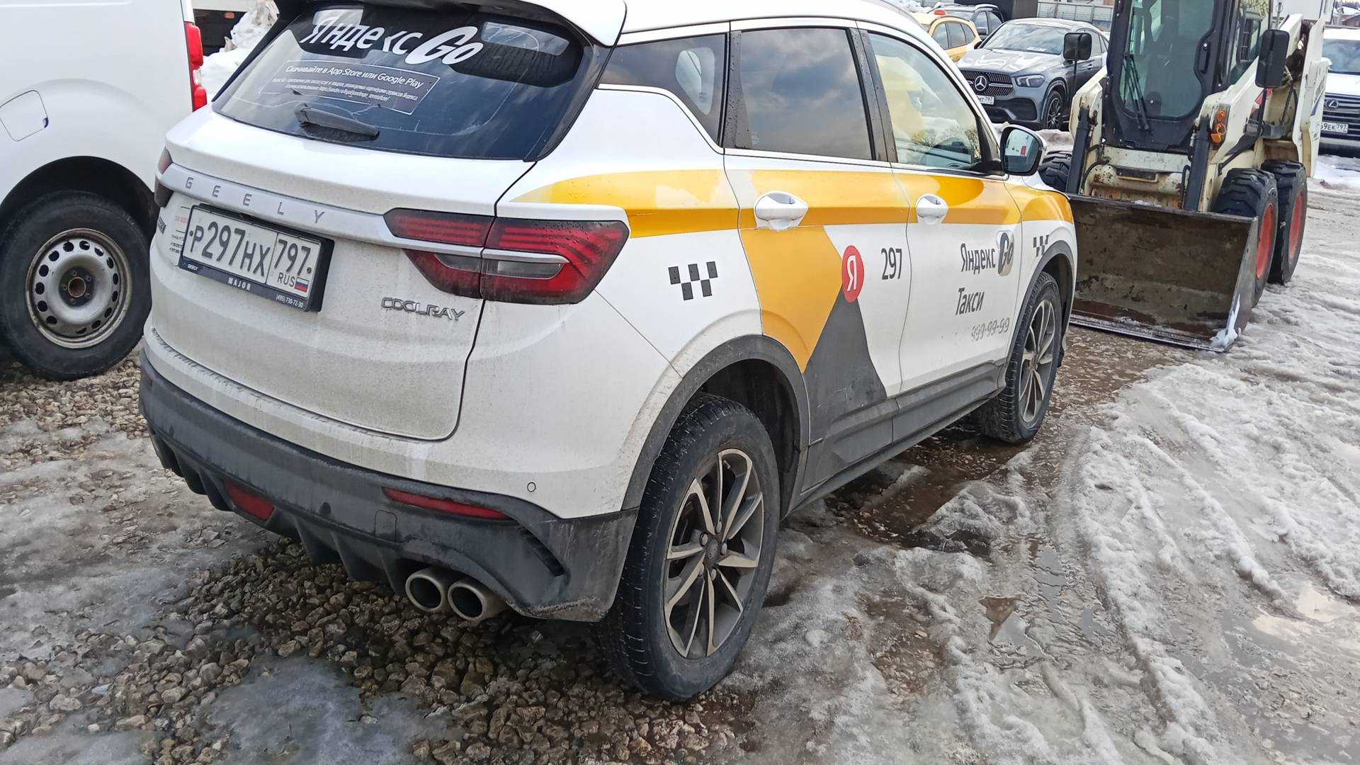 Geely Coolray,  286 841 км, 2023 года в лизинг