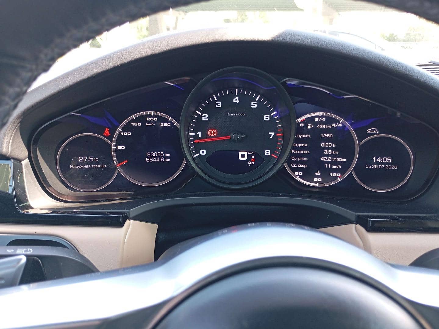 Porsche Cayenne,  83 035 км, 2020 года в лизинг