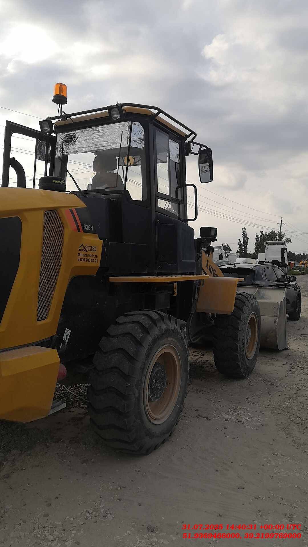 LiuGong CLG835H, 2023 года в лизинг