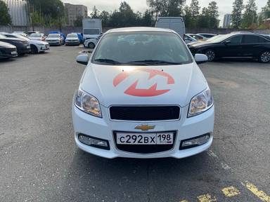 Chevrolet Nexia