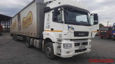 КАМАЗ 5490-S5 (M1840)