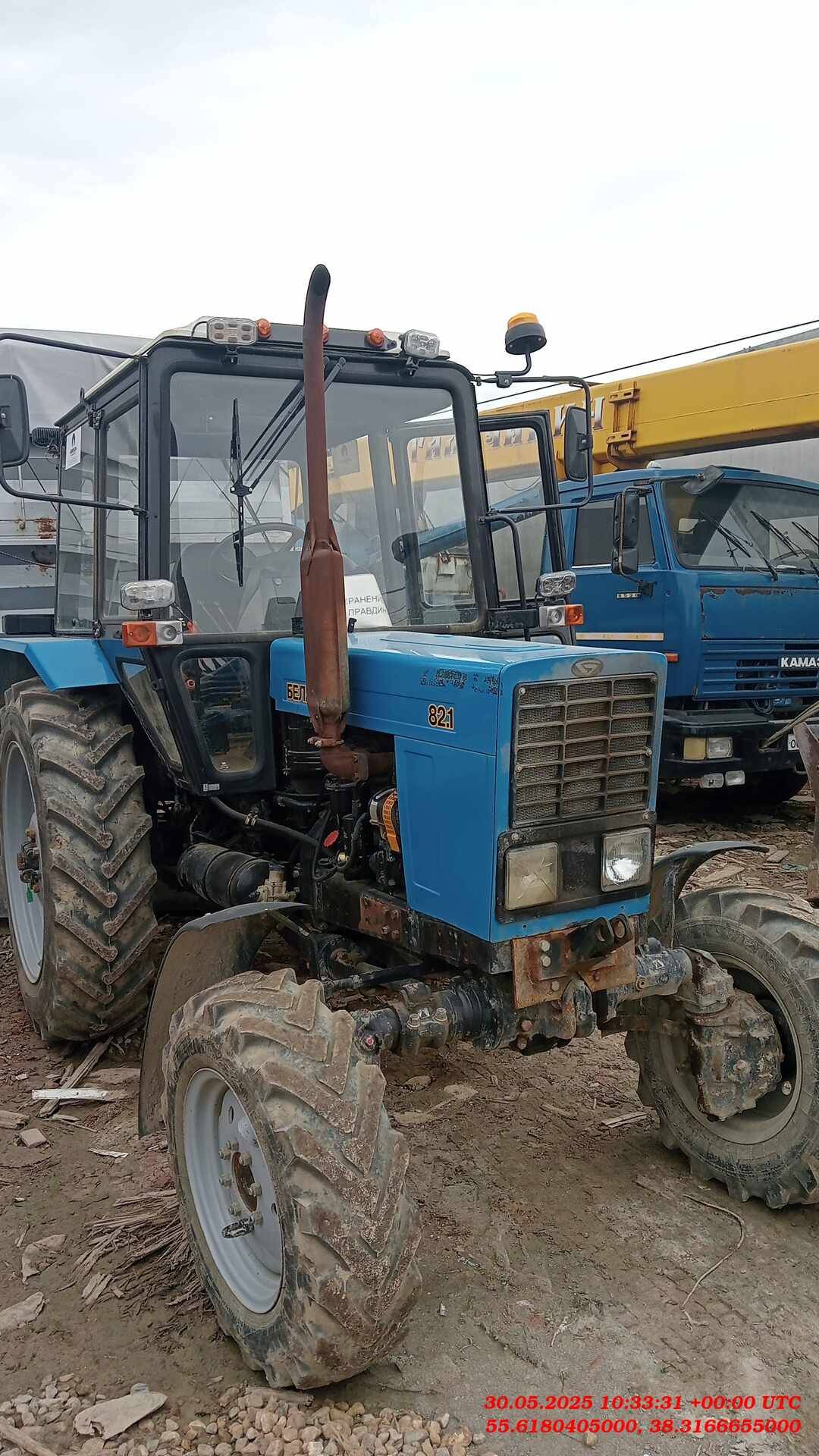 МТЗ Беларус 82.1