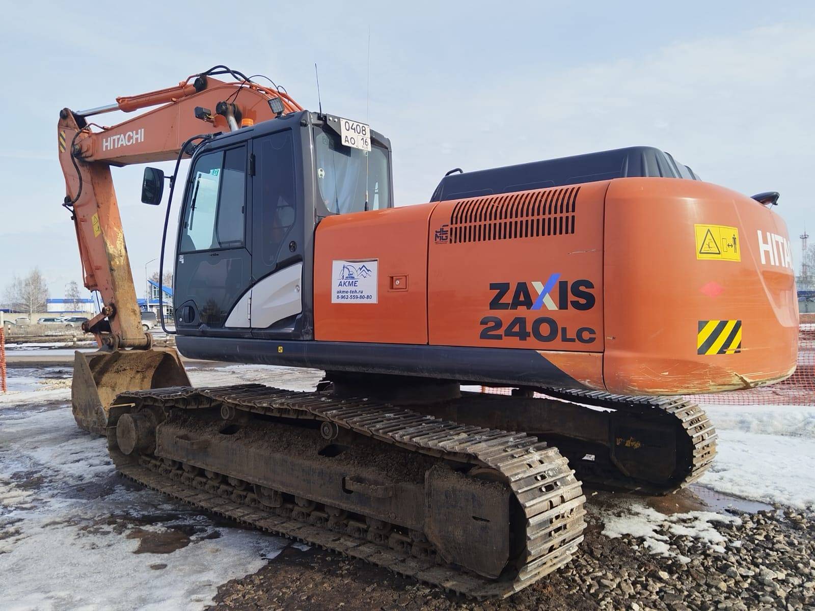 HITACHI ZX240LC-5G Лот 000008800