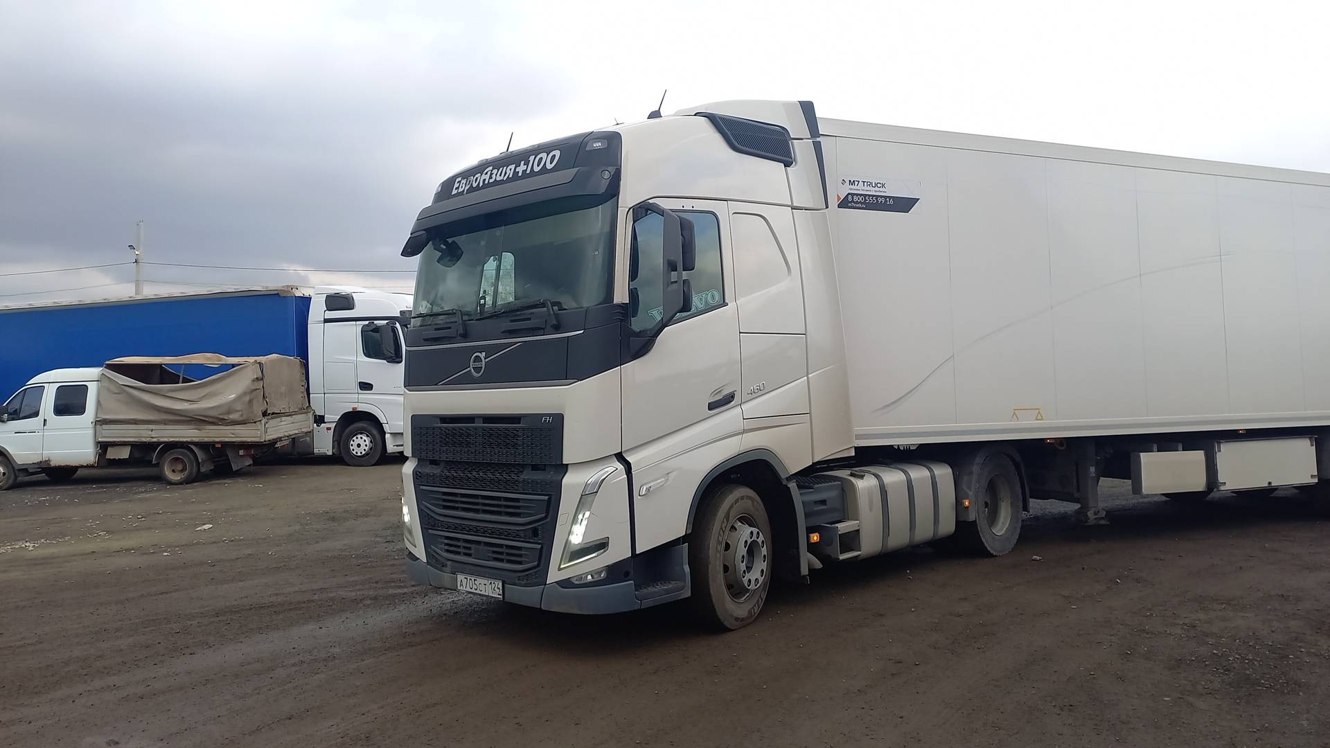 Volvo FH 460 4x2 (FH Globetrotter)
