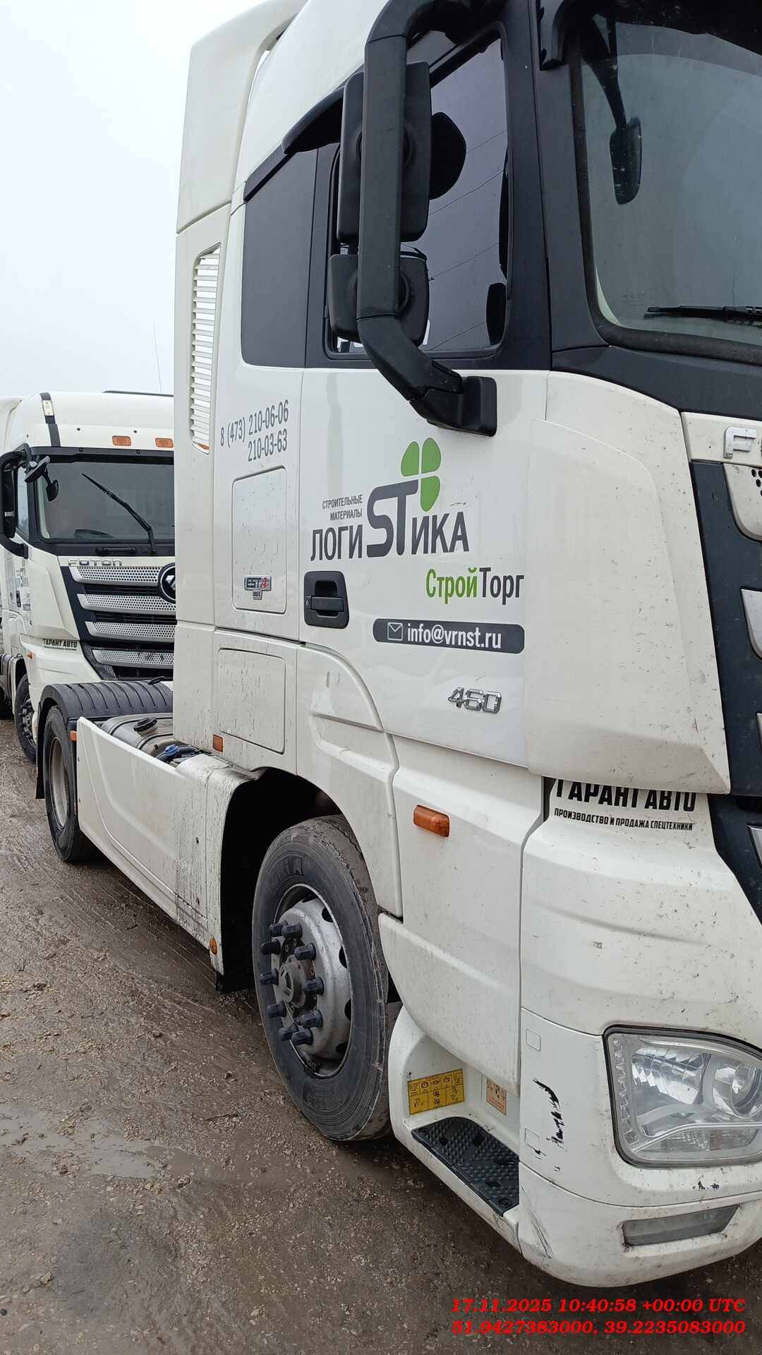 Foton AUMAN EST A 1846 AMT (4189SLFKA),  180 091 км, 2023 года в лизинг