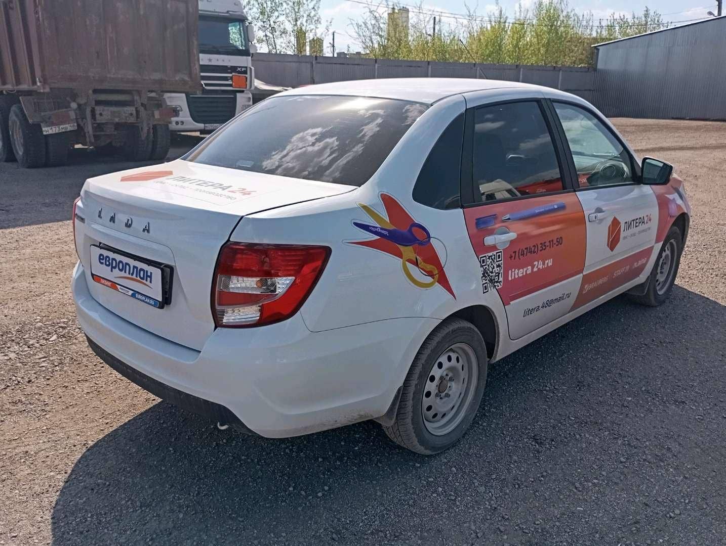 Lada Granta седан,  20 673 км, 2025 года в лизинг