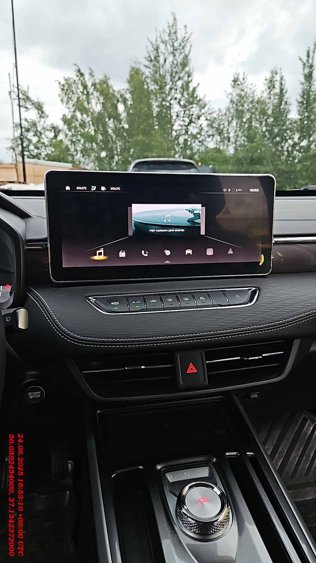 Haval Jolion,  6 246 км, 2024 года