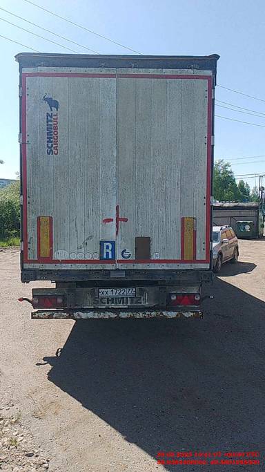 SCHMITZ Шторный 9084