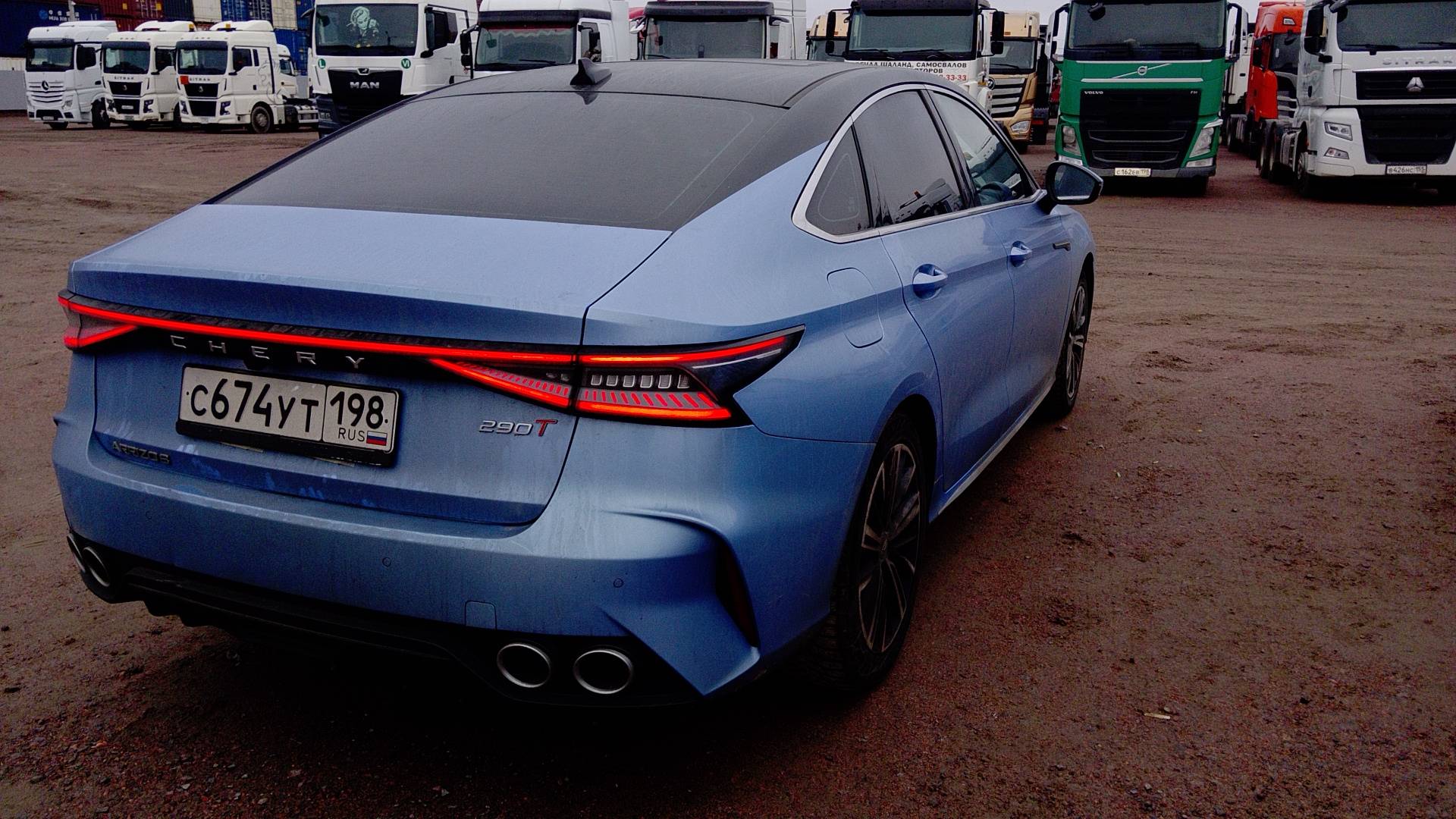 Chery Arrizo 8,  116 141 км, 2023 года в лизинг