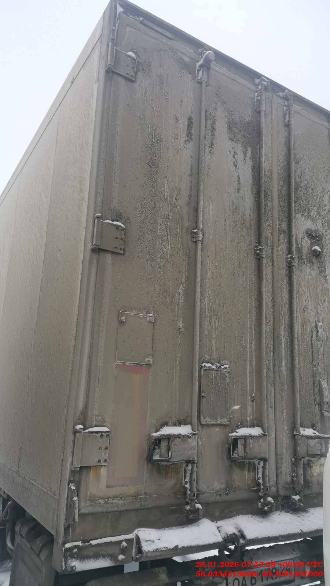 KRONE Рефрижератор SD, 2021 года в лизинг