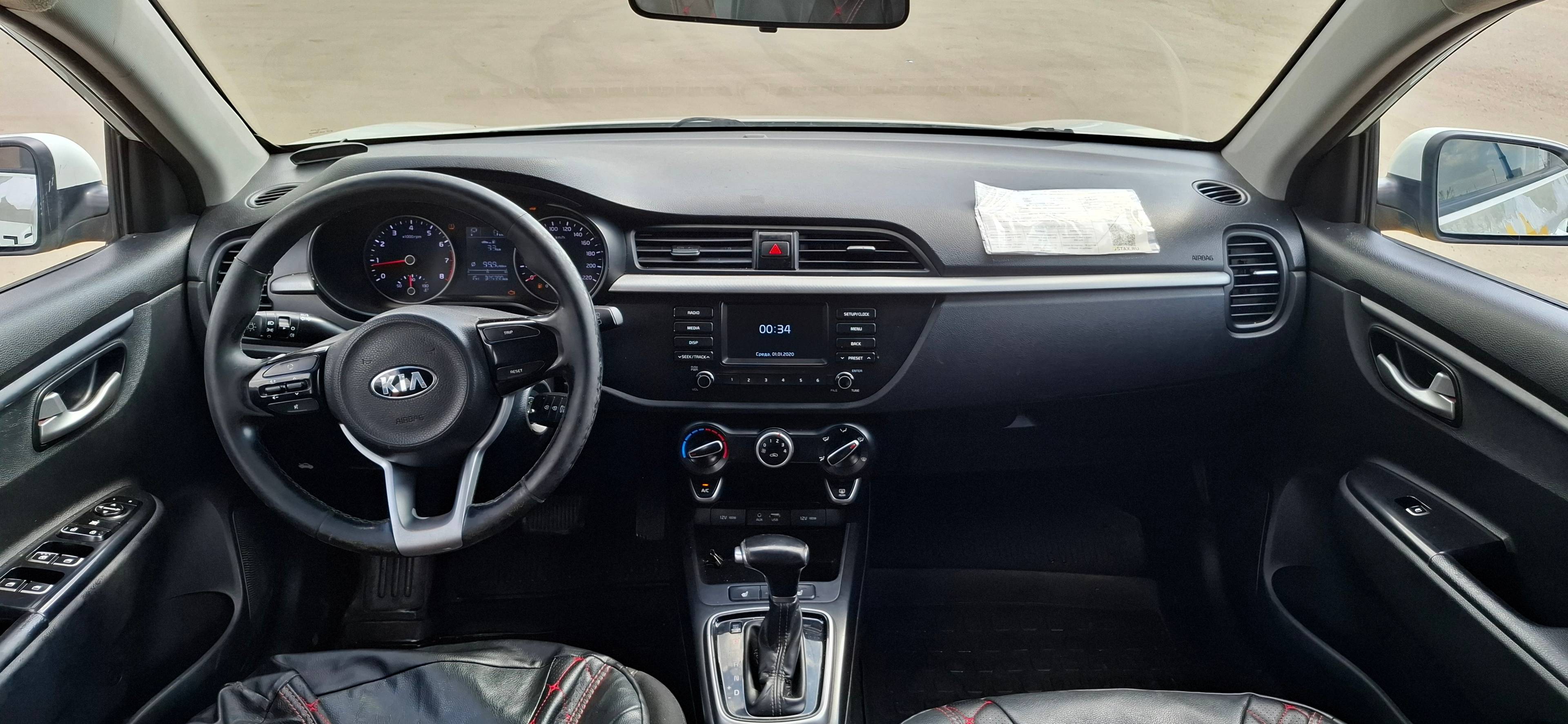 KIA Rio X-Line,  326 390 км, 2018 года в лизинг