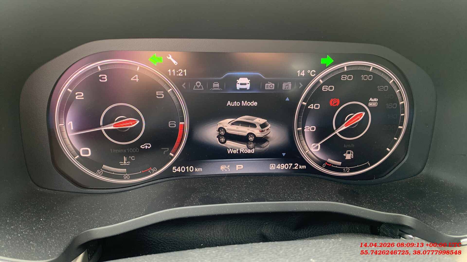 Hongqi HS7,  54 010 км, 2023 года в лизинг