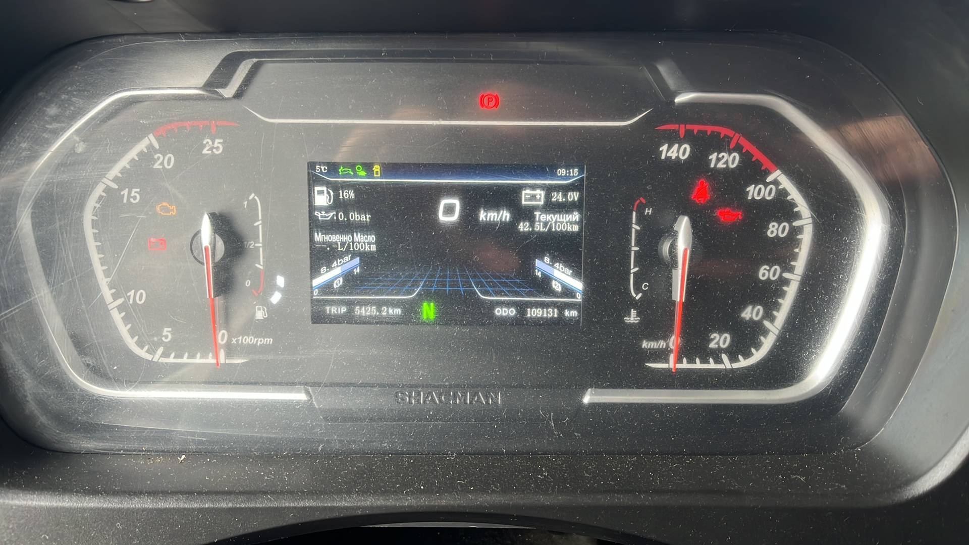 Shacman SX42586V385,  109 131 км, 2023 года в лизинг