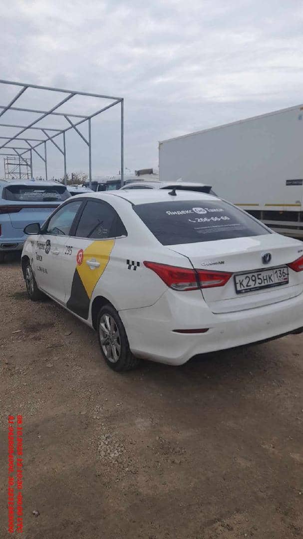 Changan Alsvin,  117 760 км, 2023 года в лизинг