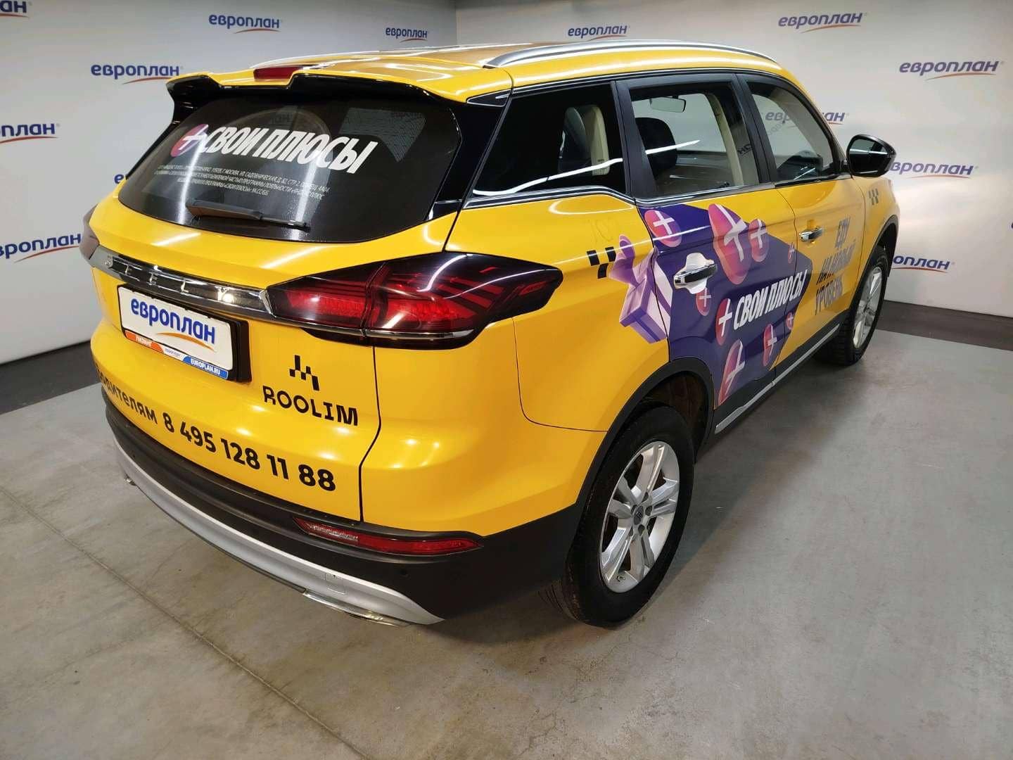 Geely Atlas Pro,  232 768 км, 2023 года в лизинг