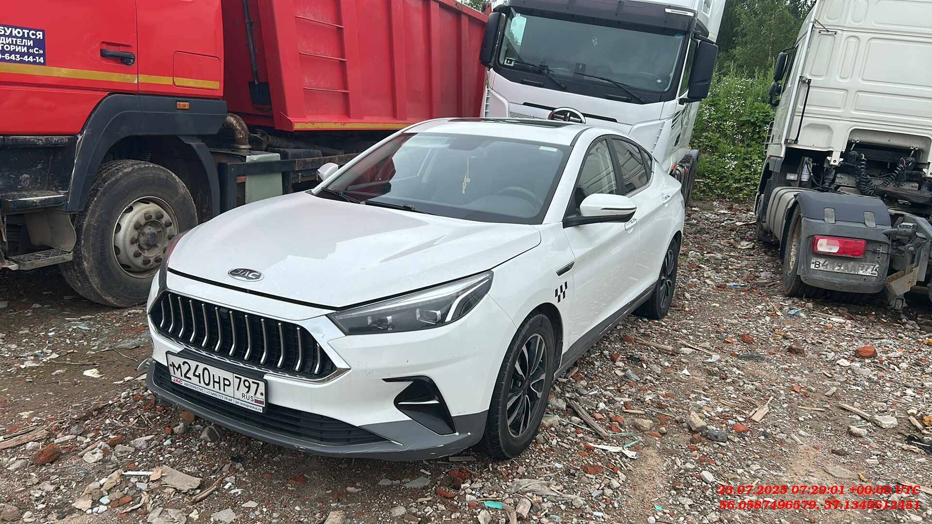 JAC J7