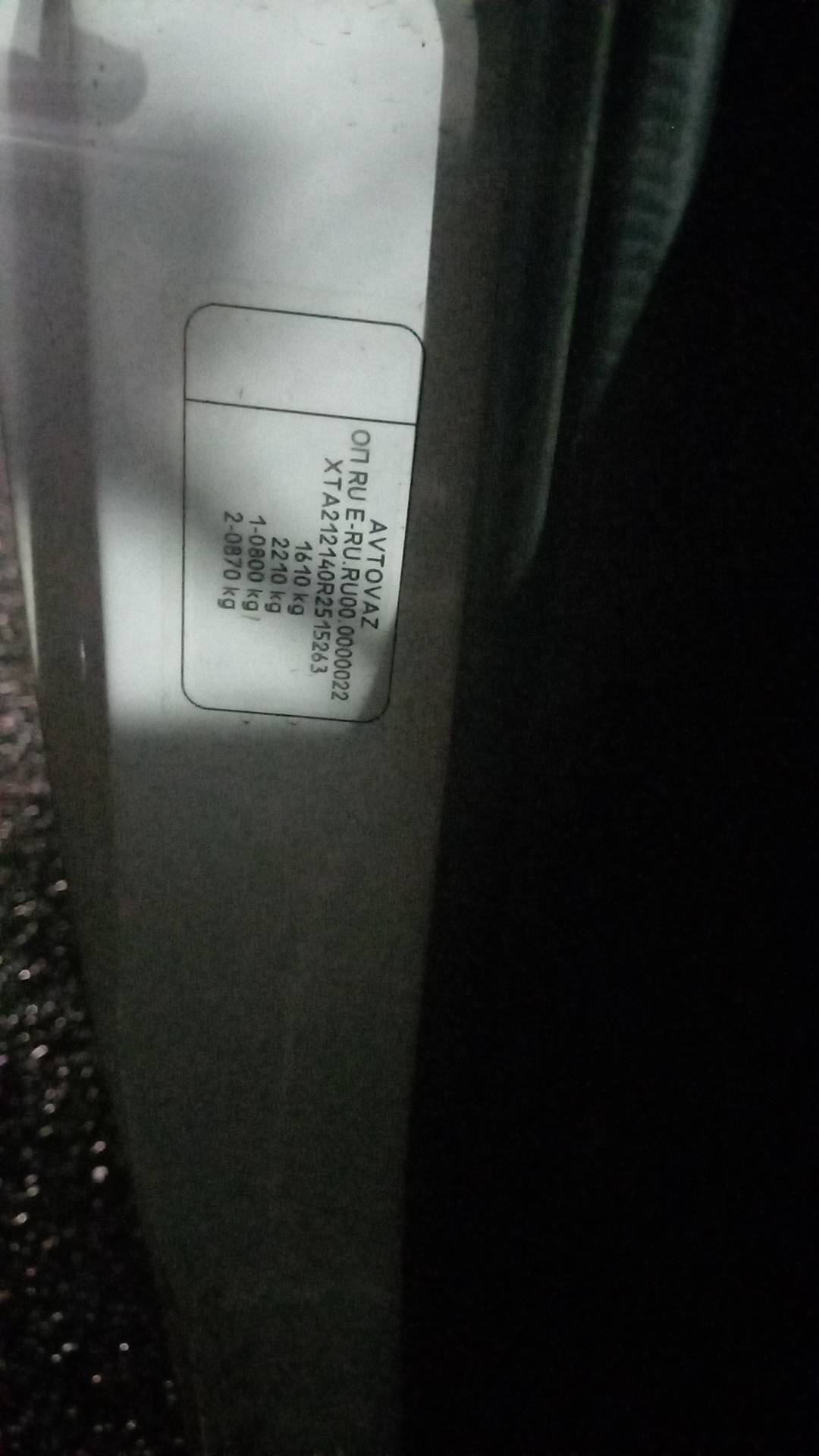 Lada Niva Legend 3 дв,  55 560 км, 2024 года в лизинг