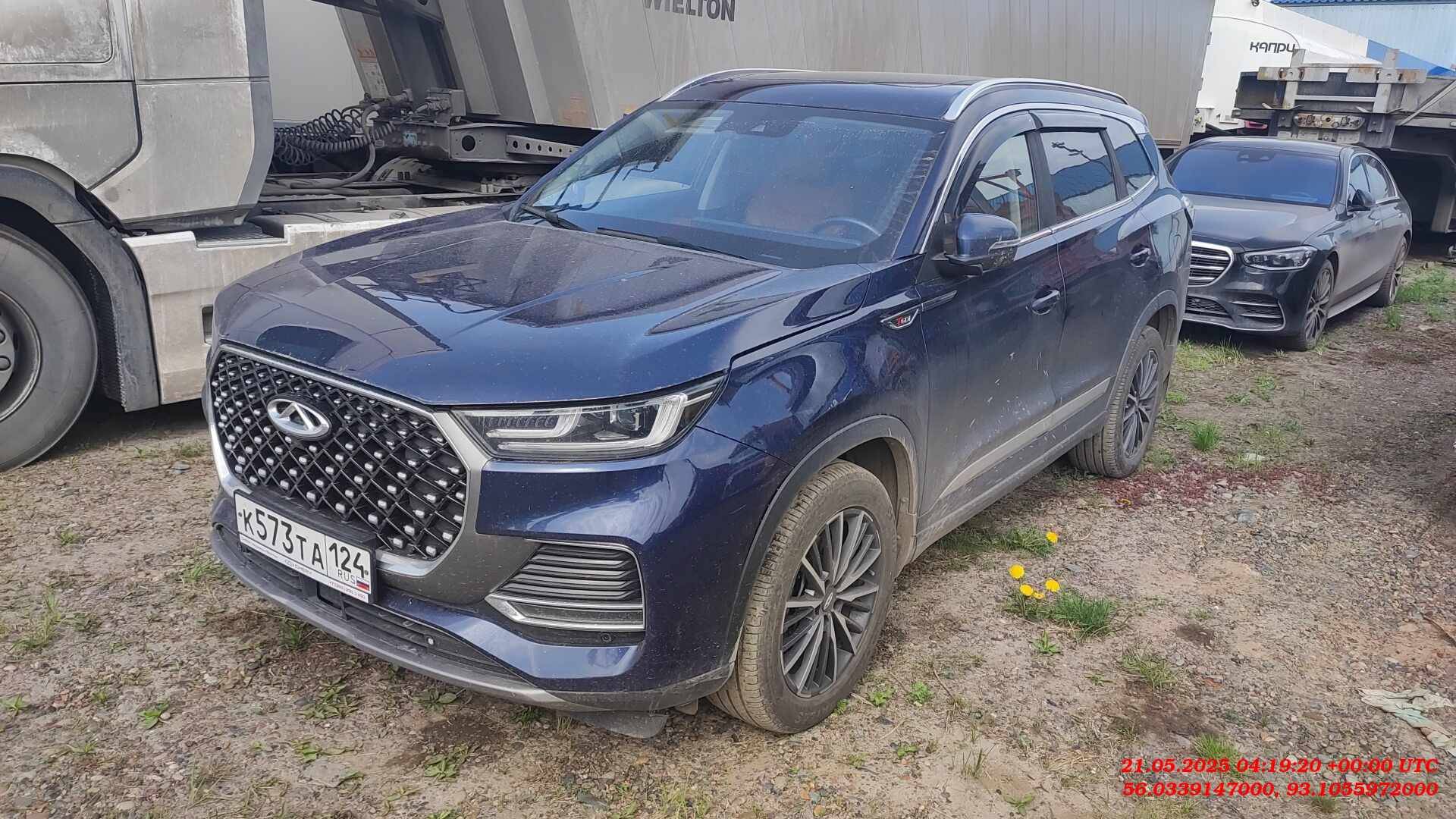 Chery Tiggo 8 PRO MAX