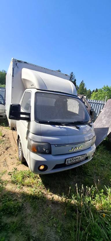 JAC N 25