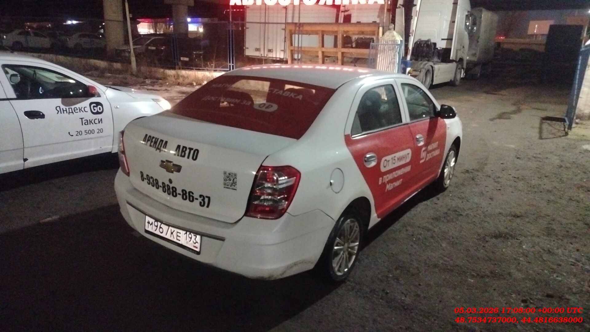 Chevrolet Cobalt,  67 819 км, 2023 года в лизинг