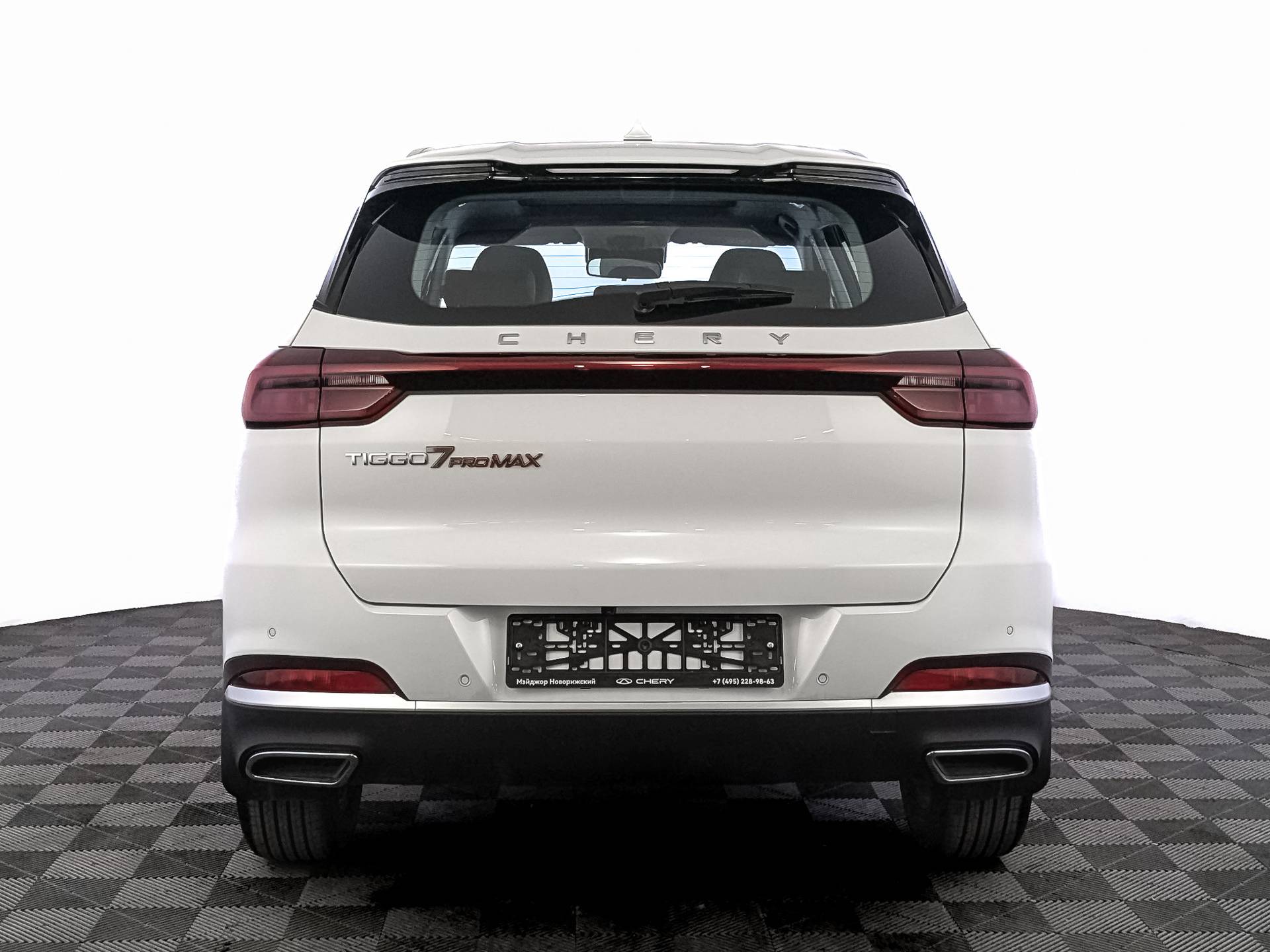 Chery Tiggo 7 PRO MAX Ultimate 1.5T 147 CVT