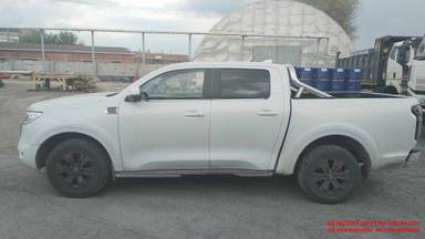 Great Wall Poer