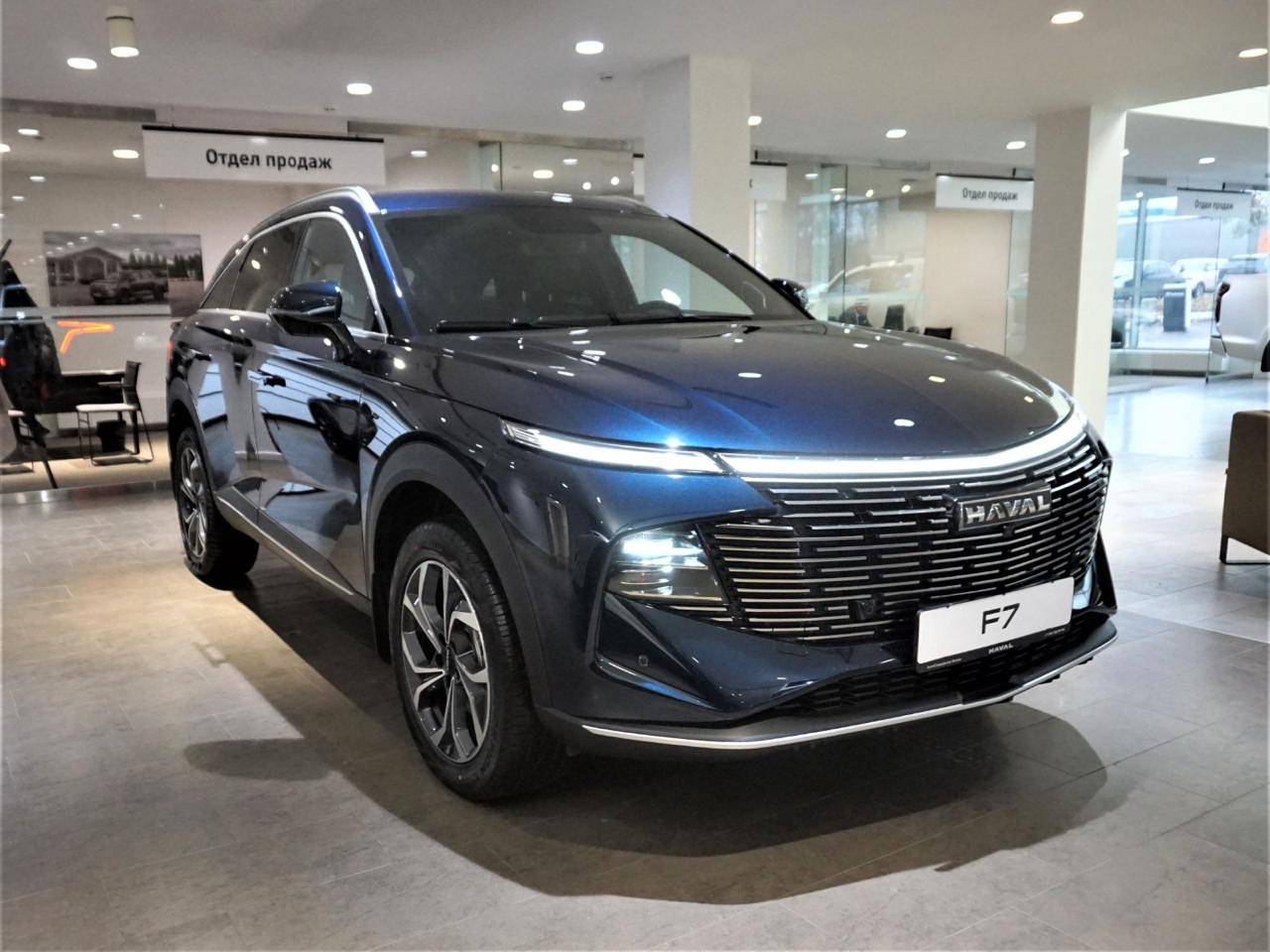 Haval F7 Tech Plus 2.0 7DCT 4WD
