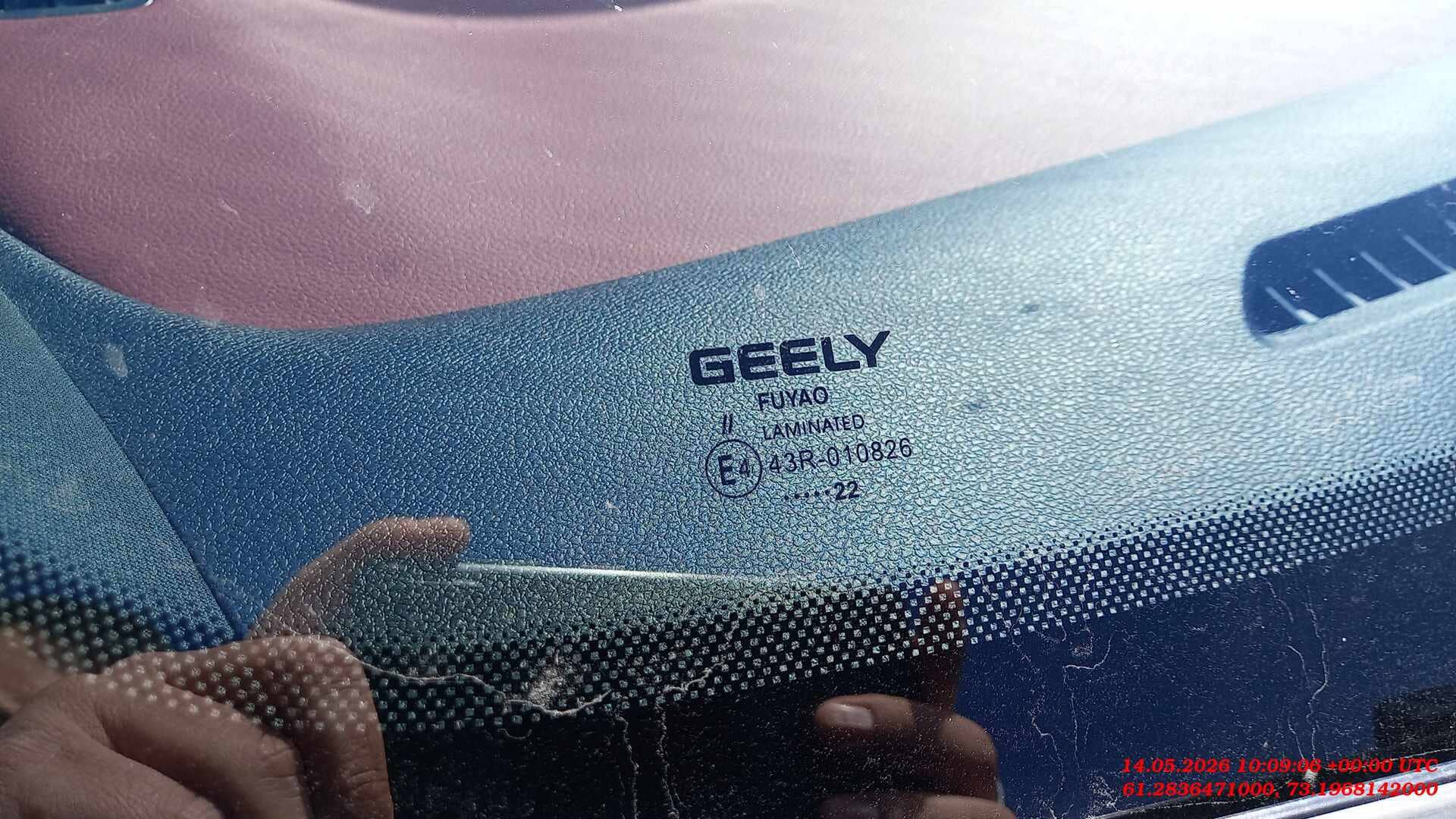 Geely Coolray,  84 200 км, 2022 года в лизинг