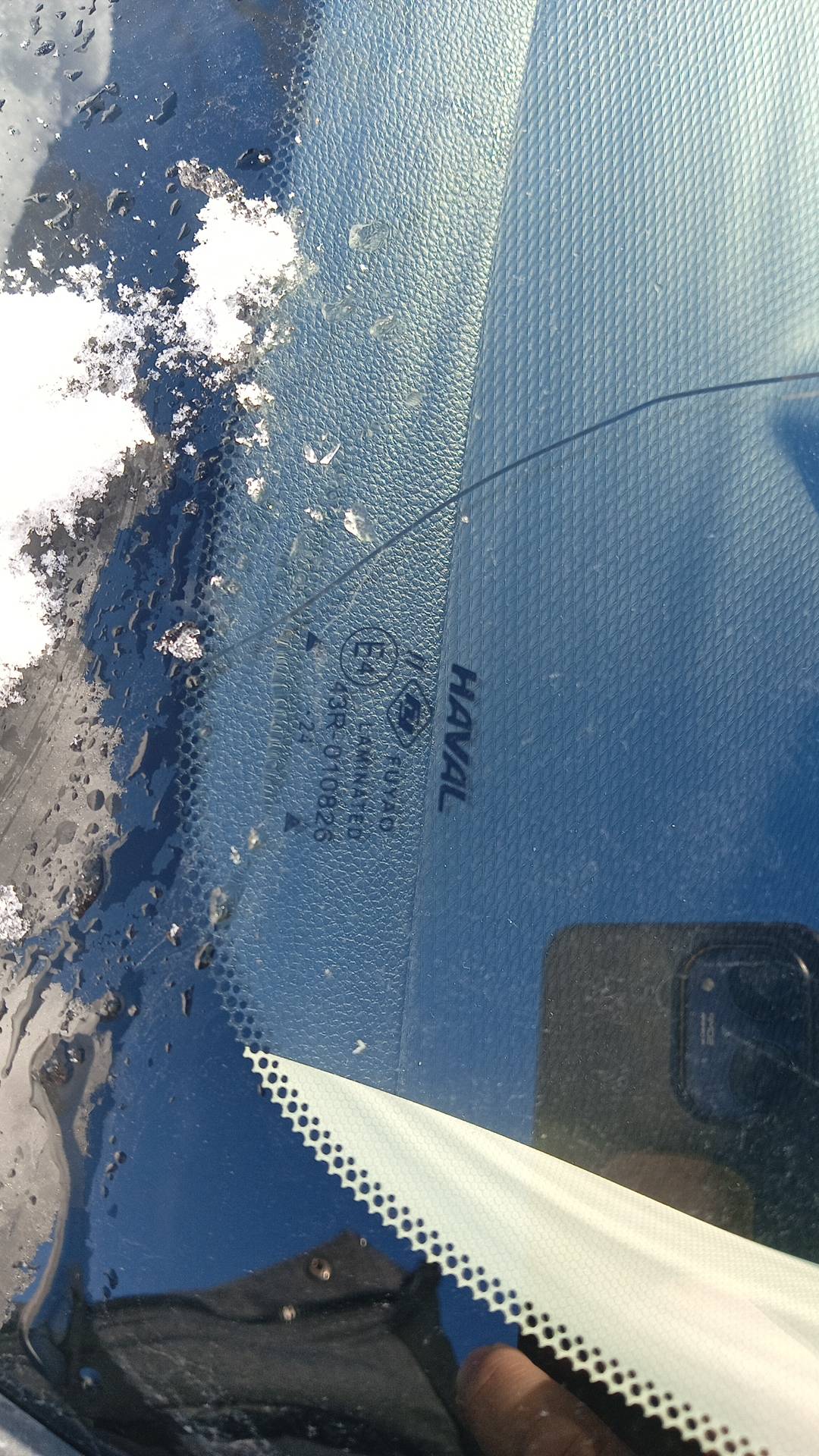 Haval Jolion,  114 884 км, 2024 года в лизинг