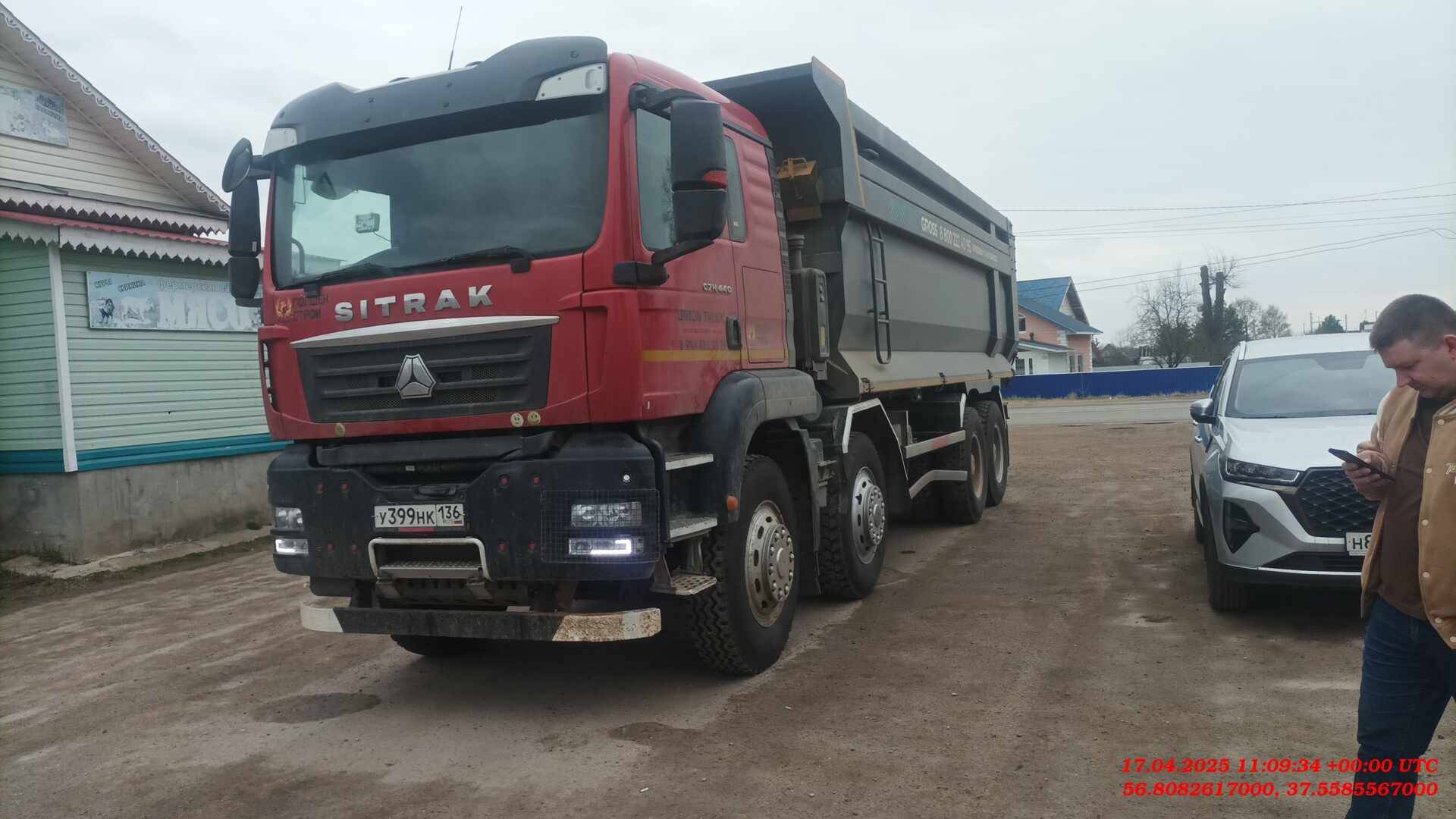 Sitrak ZZ3316V386ME,  84 161 км, 2023 года в лизинг