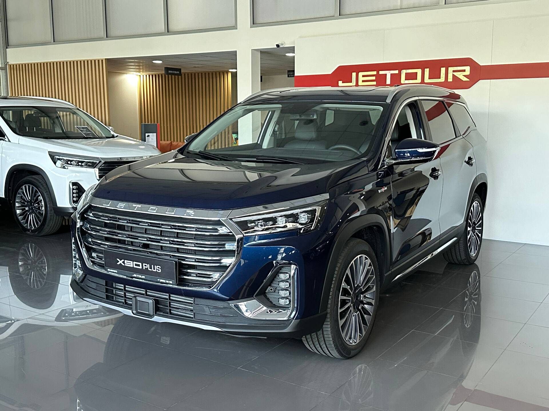 Jetour X90 Plus 2.0TGDI-7DCT Elite