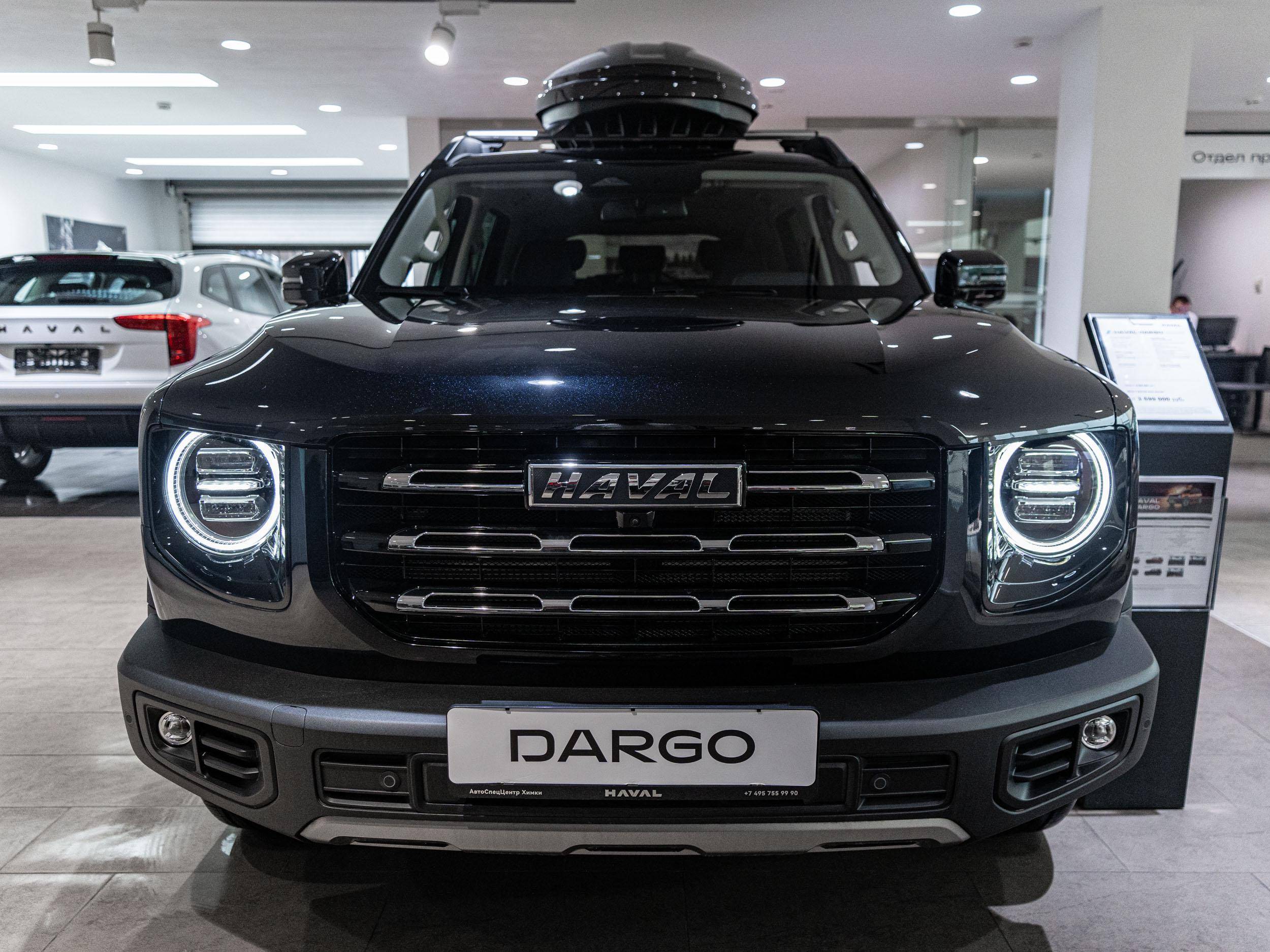 Haval Dargo Tech Plus 2.0 7DCT 4WD