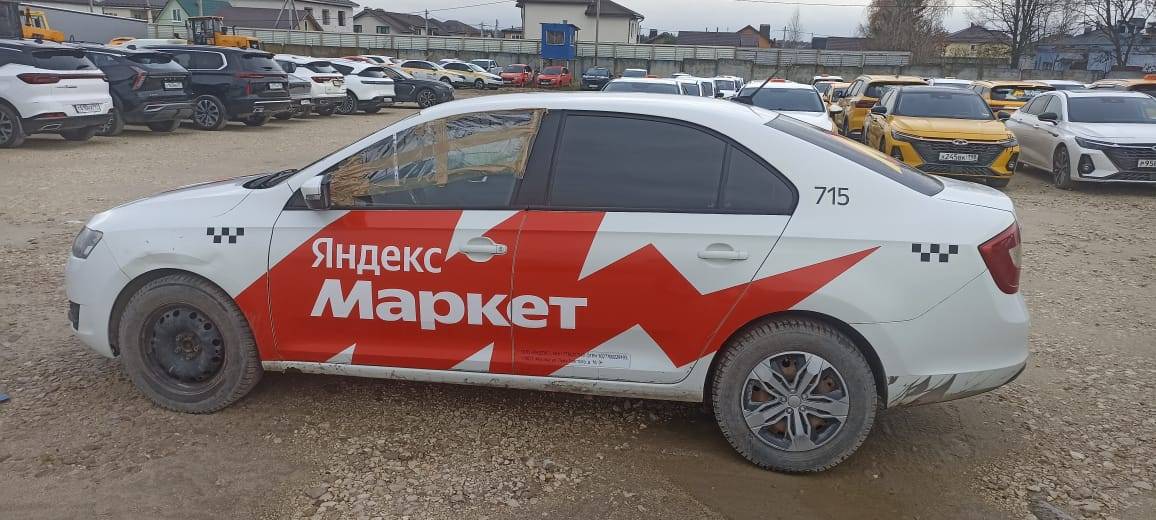 Skoda Rapid,  258 858 км, 2019 года в лизинг