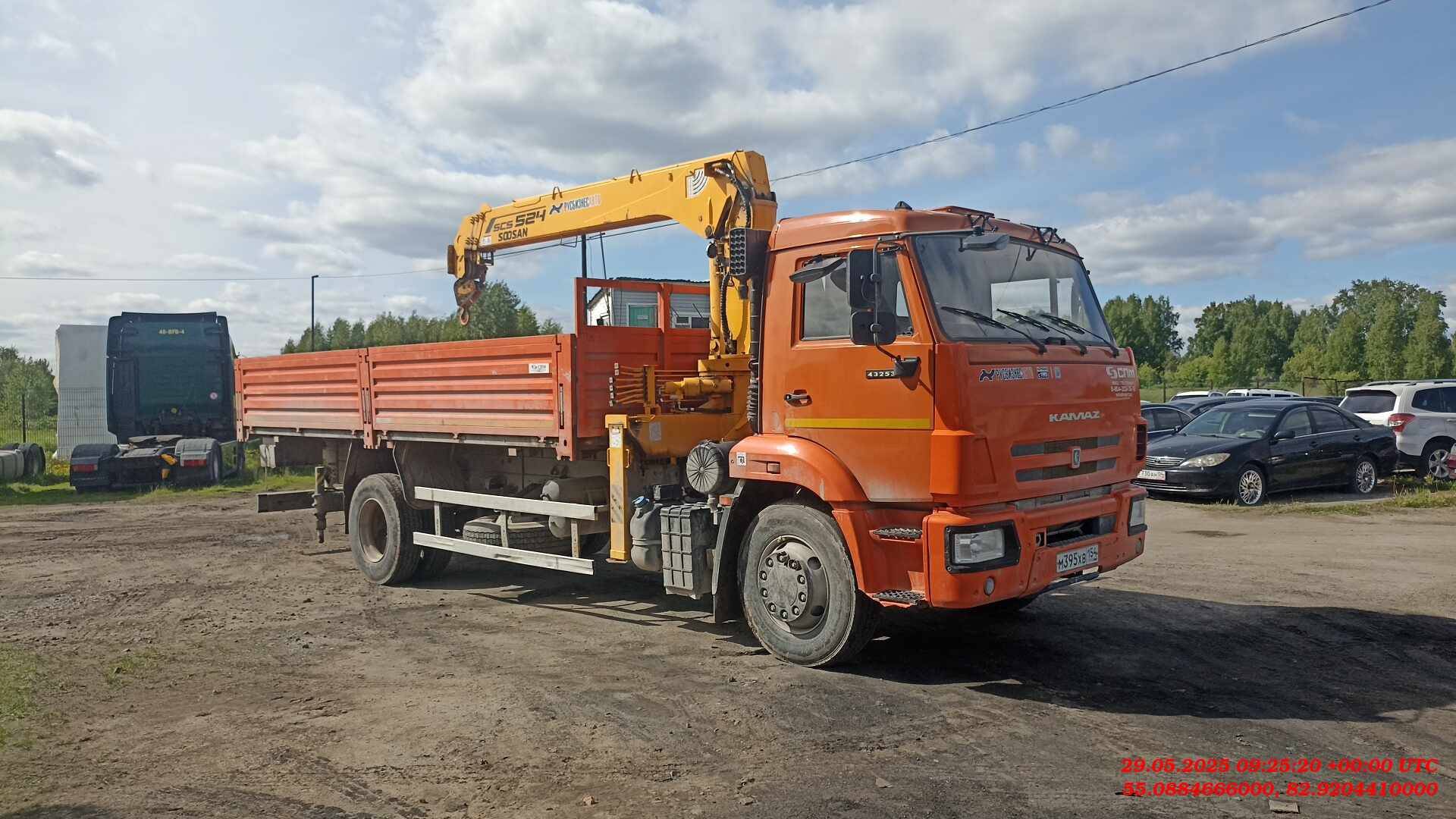 КАМАЗ 43253-69(G5)
