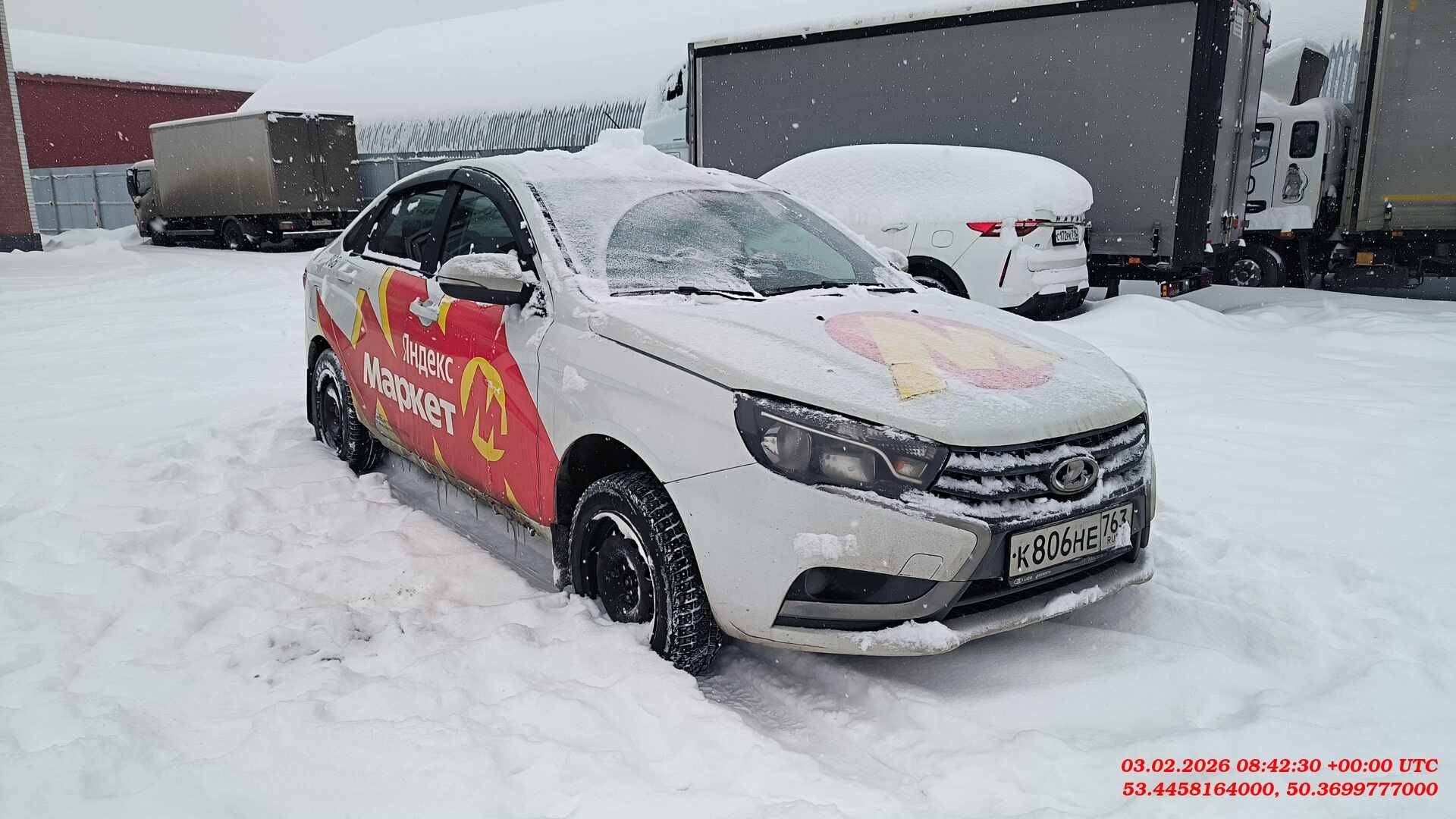 Lada Vesta Битопливная
