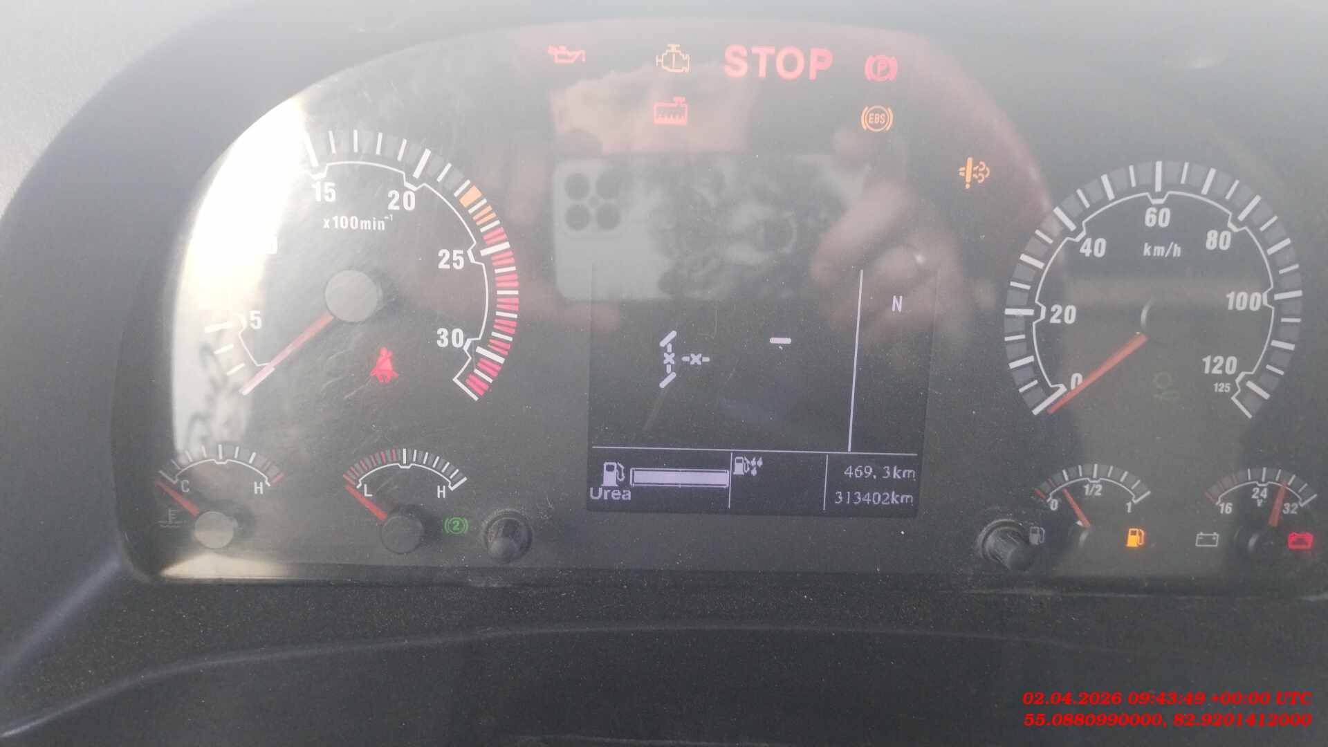 Sitrak С7Н 6×4 ZZ4256V364HE,  313 402 км, 2022 года в лизинг